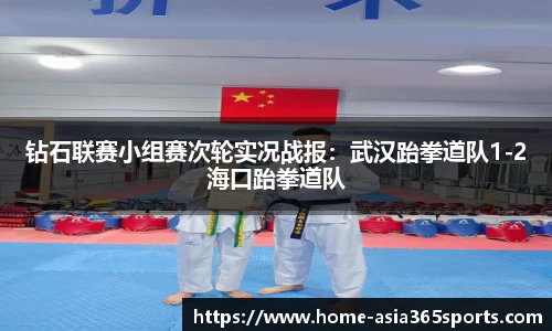 新宝体育官方网站