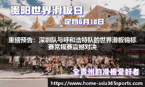 新宝体育官方网站