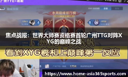 新宝体育官方网站
