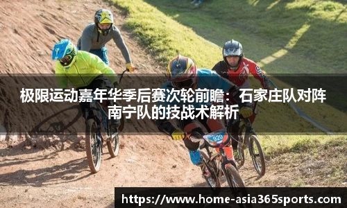 新宝体育官网