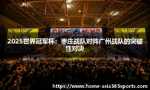 新宝体育官网