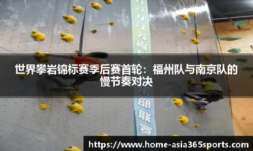 新宝体育官网