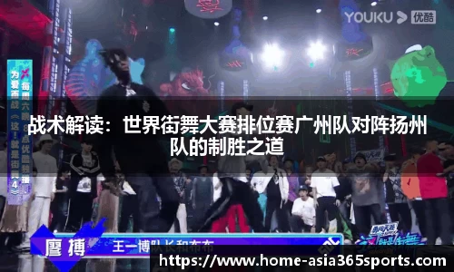 新宝体育官方网站