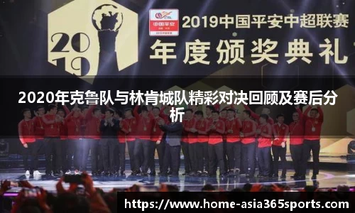 新宝体育官网